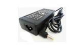 Fujitsu Amilo A1640 Charger 75W